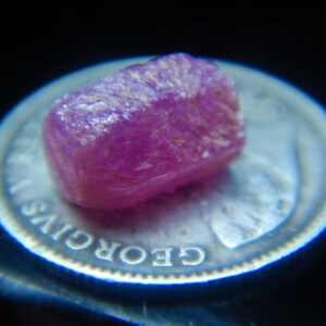 Ruby Mozambique 1.5 ct B