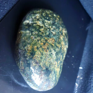 Jade I as seen in the video