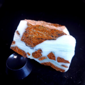 Special Specimen Small Rock B