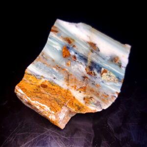 Special Specimen Small Rock I