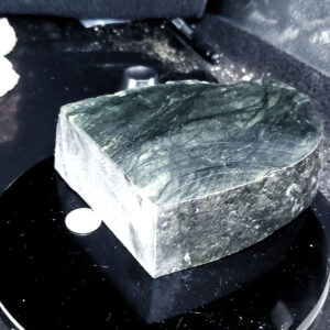 Black Nephrite (Black Jade) - E