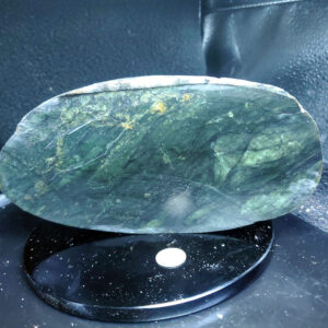 Black Nephrite (Black Jade) - I