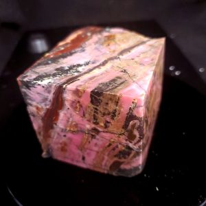 Rhodonite  - Sphere Blank A (2")