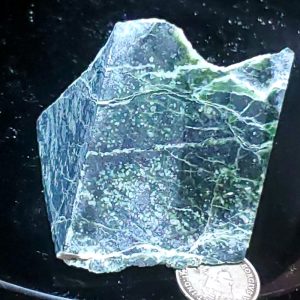 Gem serpentine 1.7 oz