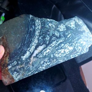BC Dallasite - Slab H