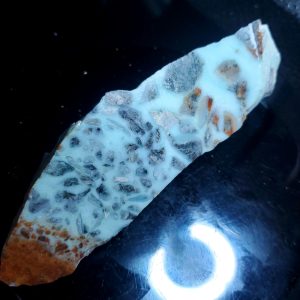 Special Specimen Small Rock D
