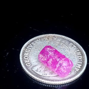 Ruby Mozambique 1.7 ct