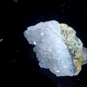 Quartz crystal plate B