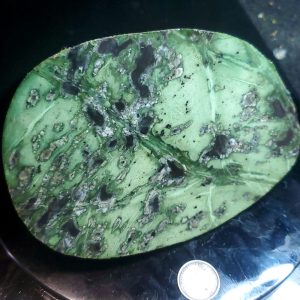 BC Jade - Specimen I
