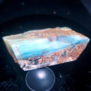 Special Specimen Small Rock A
