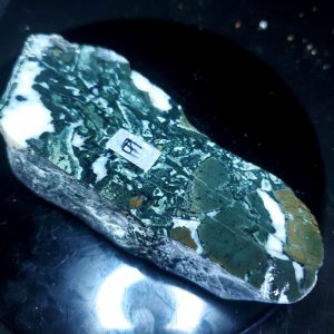 Dallasite - Specimen Rock E